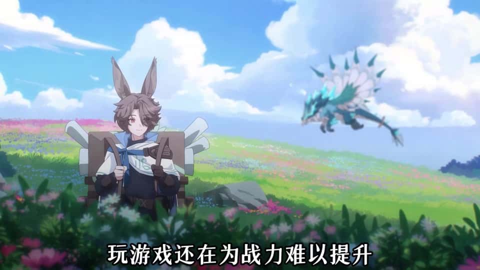 游戏截图2