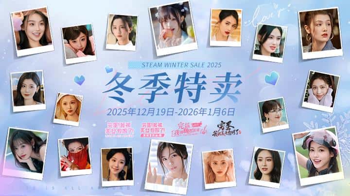 游戏截图1