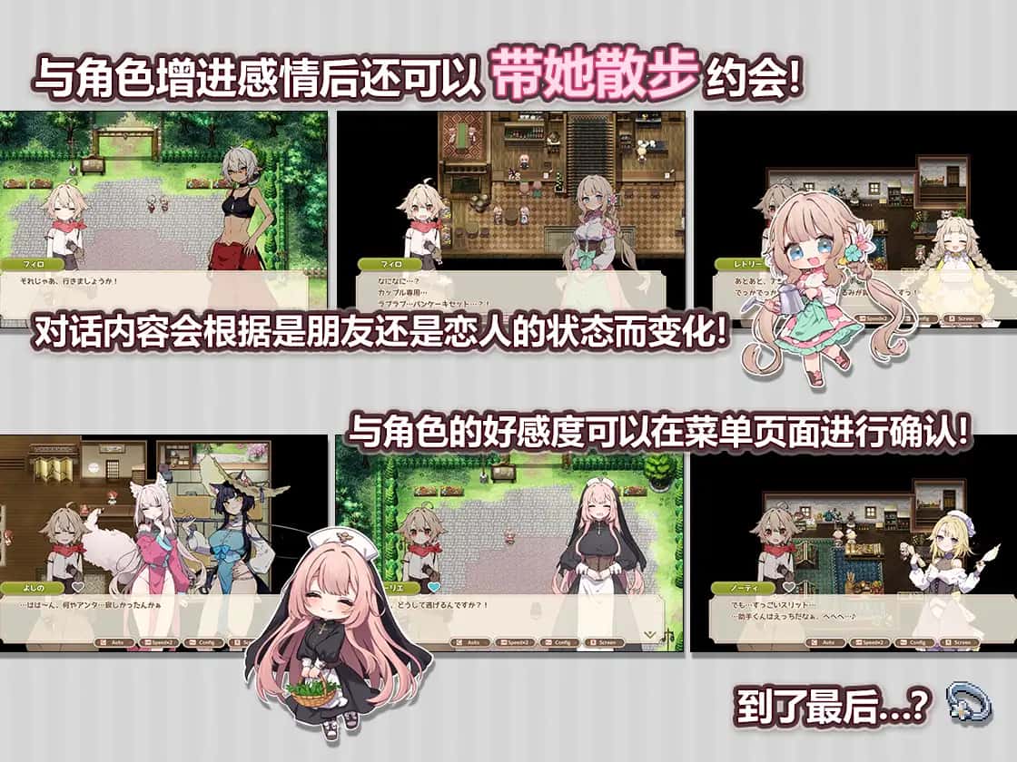 视觉数据5